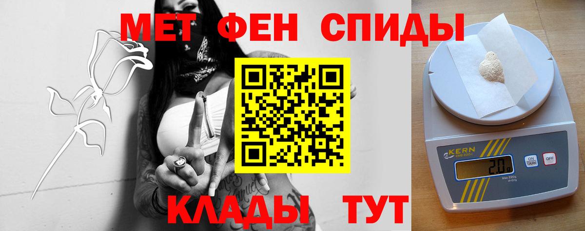 Amphetamine  Вход с VPN  Карасук  Amphetamine 98% 