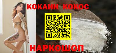 apvp Будённовск