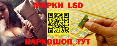 прущие грибы Бузулук