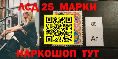 apvp Будённовск