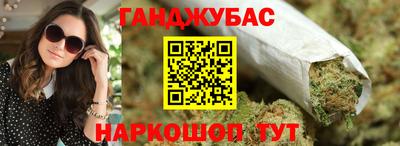 прущие грибы Бузулук