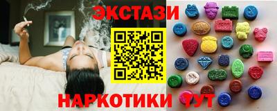 apvp Будённовск