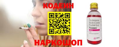 прущие грибы Бузулук