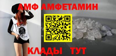 apvp Будённовск