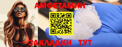 apvp Будённовск