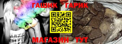 прущие грибы Бузулук