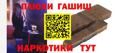 apvp Будённовск