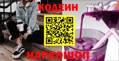 apvp Будённовск
