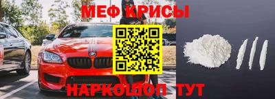 apvp Будённовск