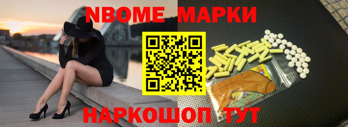 Лсд 25 экстази ecstasy Карасук